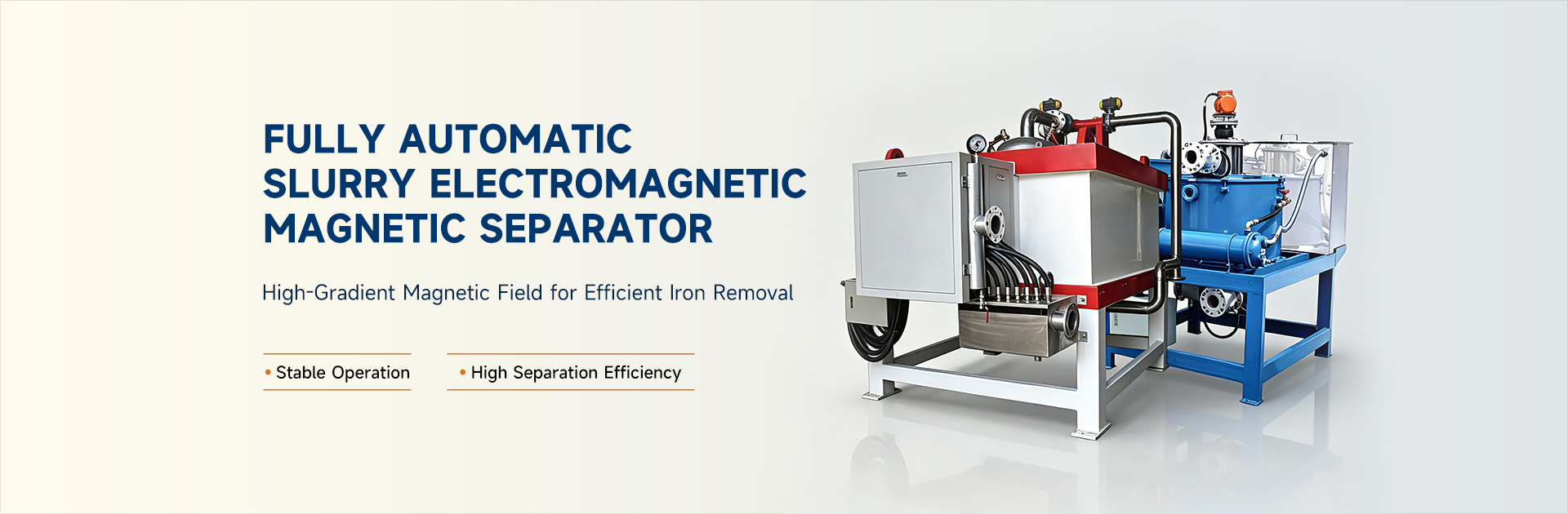 Magnetic Separator for Iron Removal
