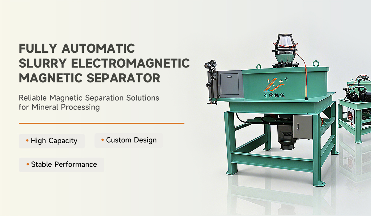Magnetic Separator for Food Industry