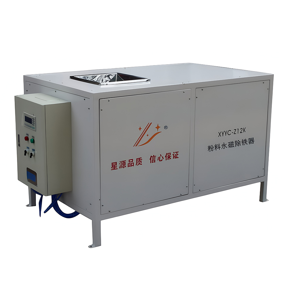 automatic type Dry permanent magnetic separator
