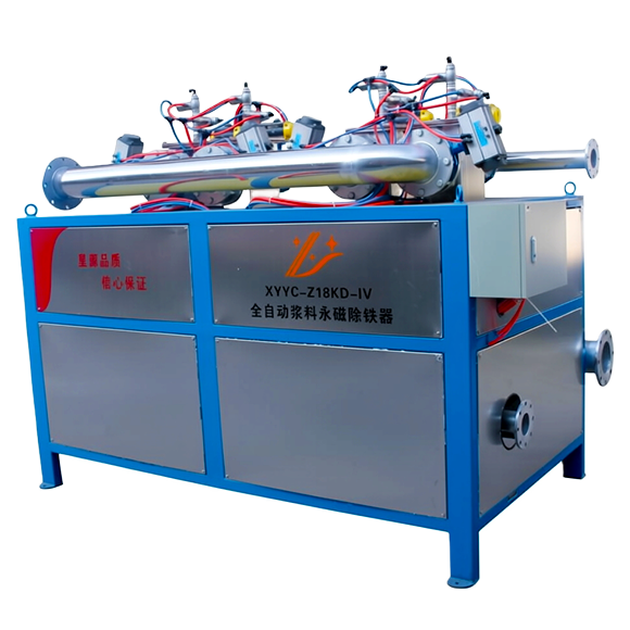 Plastic industry iron removal equipment