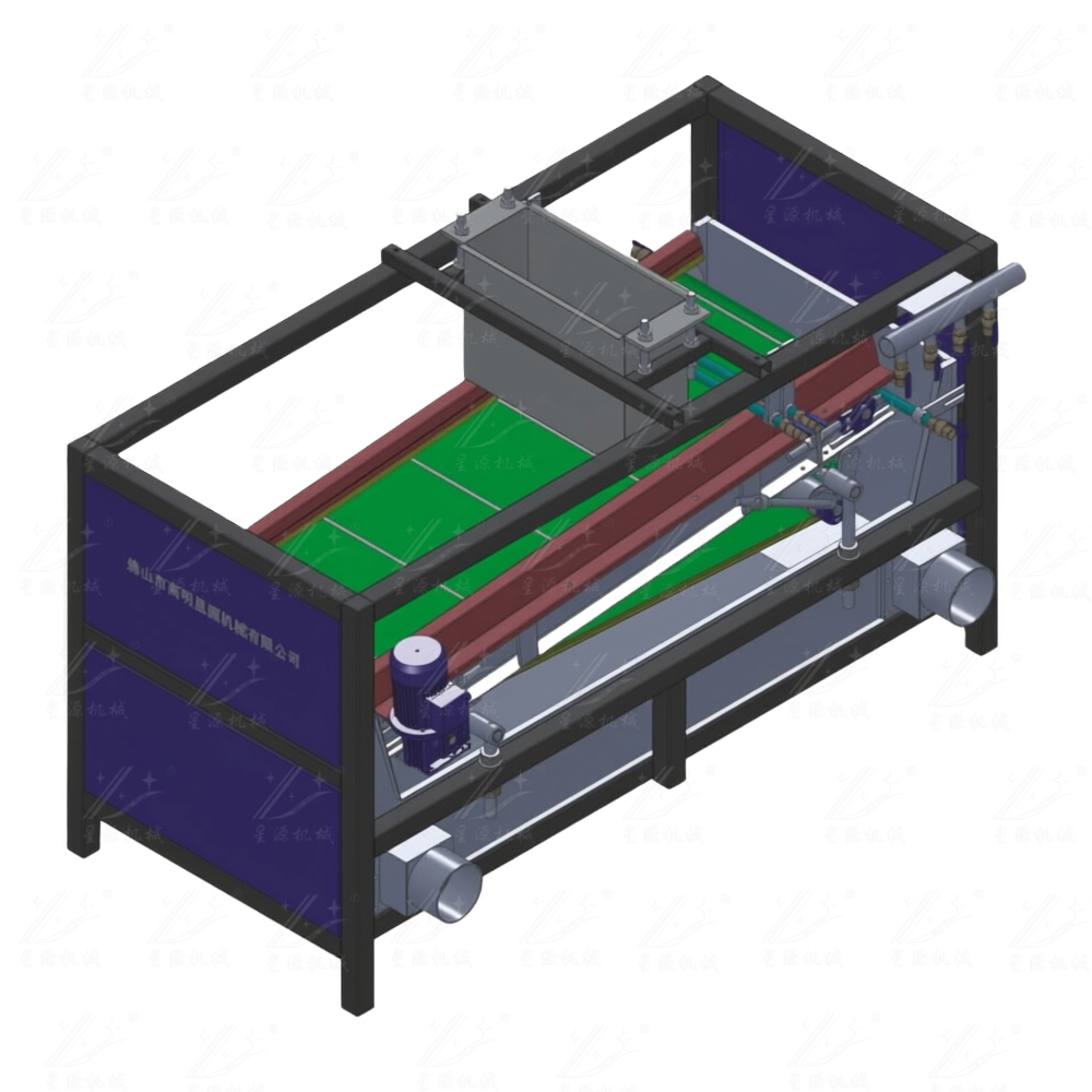 Plate Type High Gradient Magnetic Separator