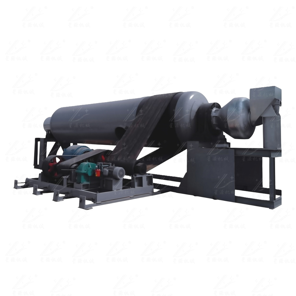 Belt type continuous ball mill