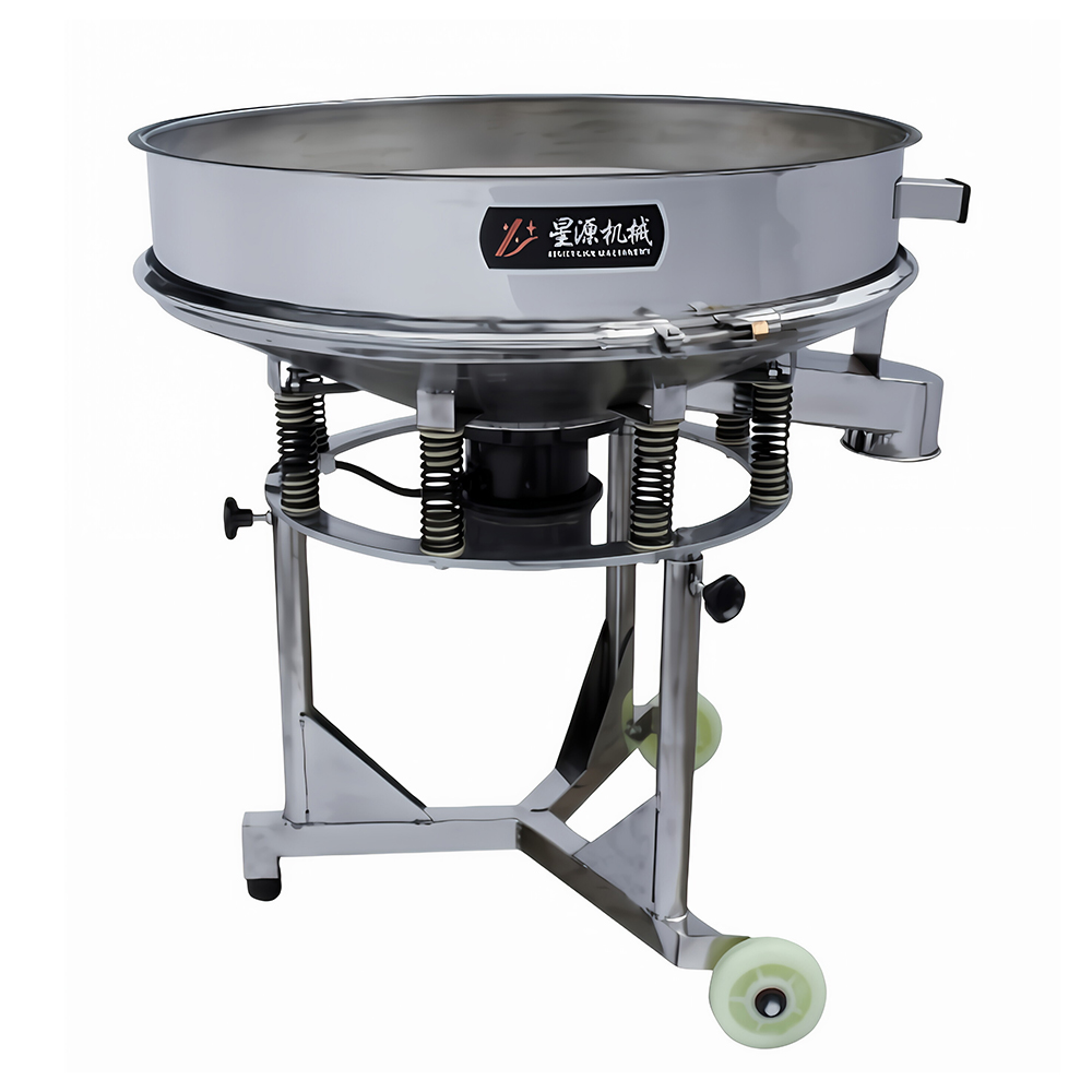 High-frequency vibration screening filter sieve