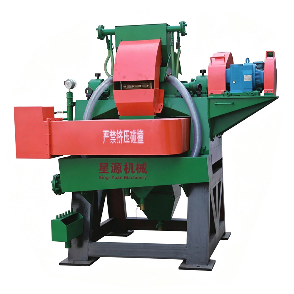 Vertical ring and pulsating highGradient magnetic separator