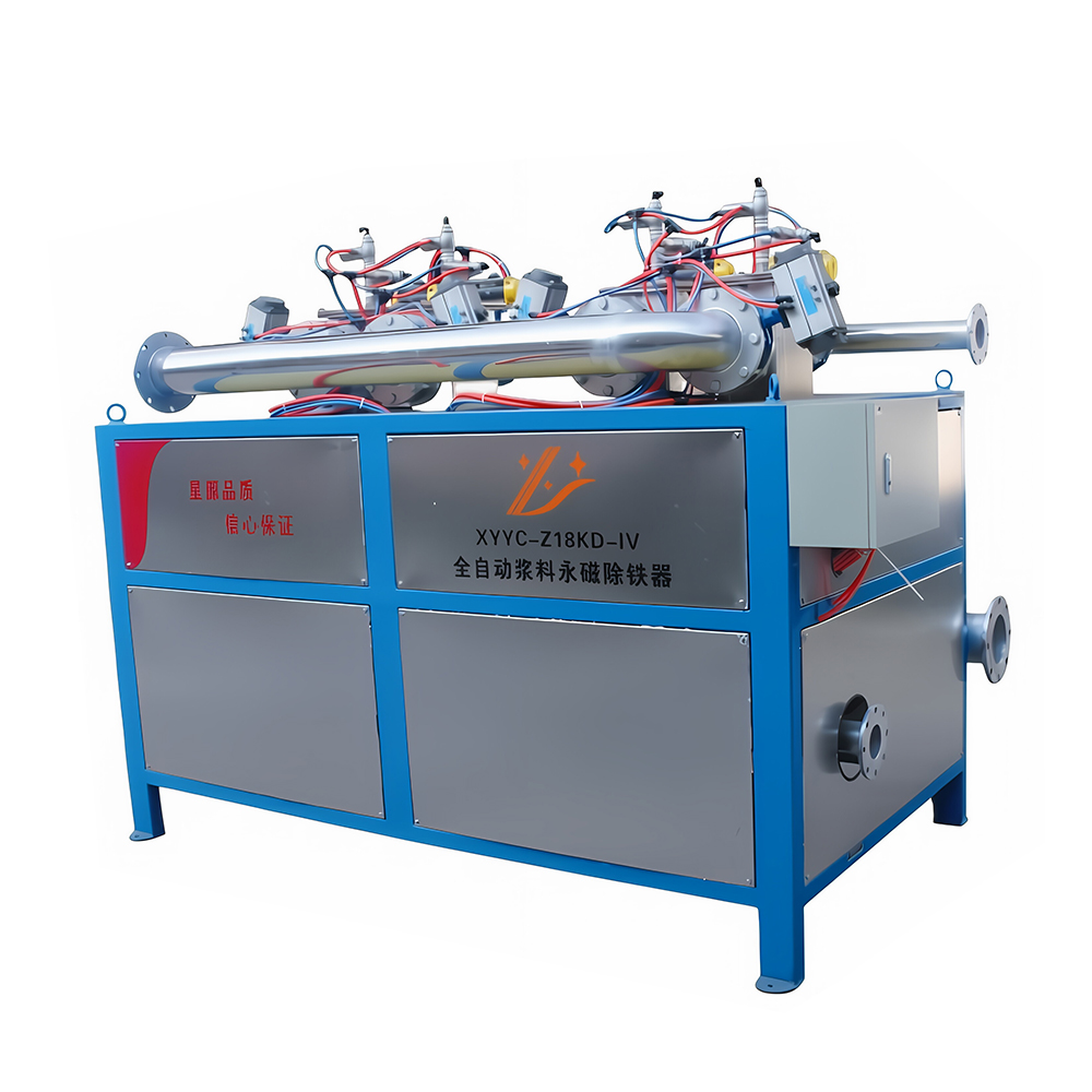 Wet permanent magnetic separator automatic type