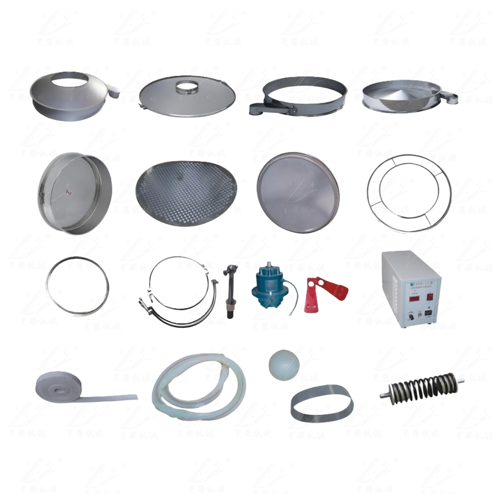 Magnetic Separator Accessories