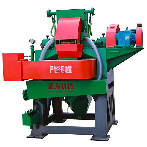 Kaolin iron removal equipment