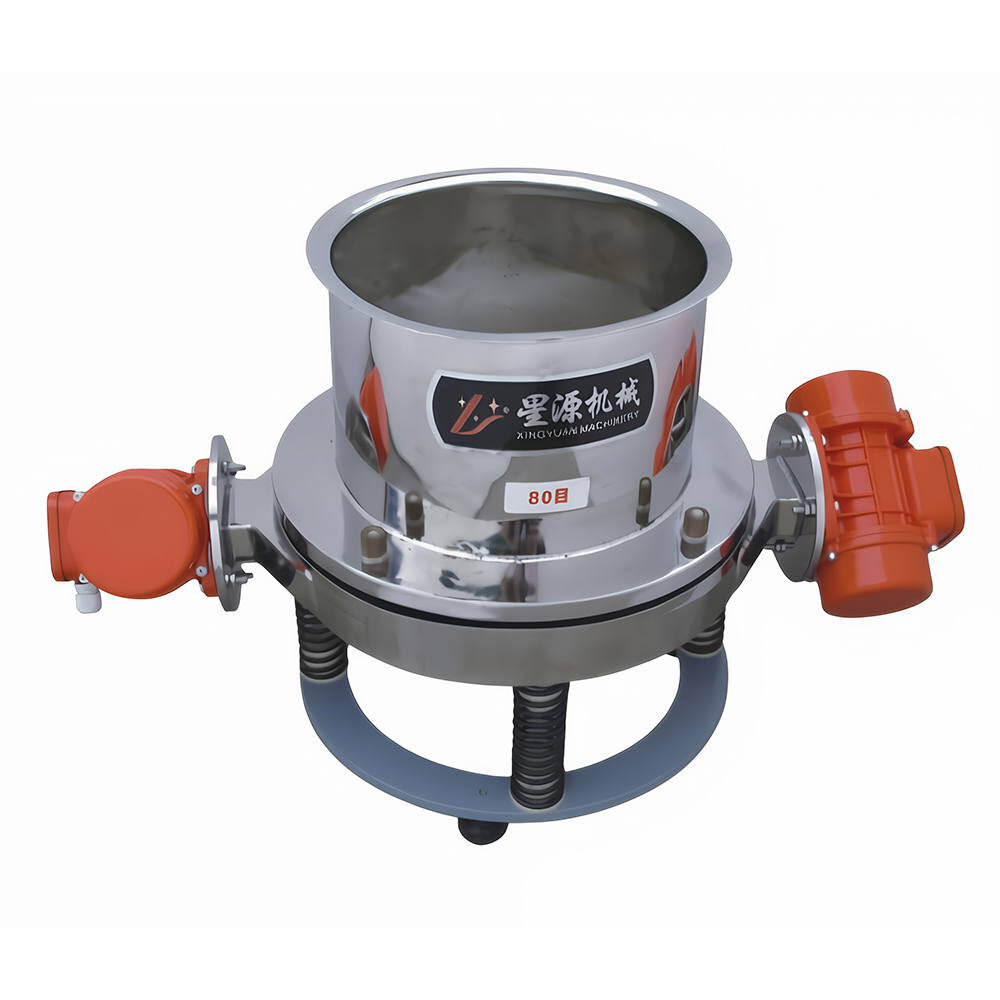 Vertical type vibrating filter